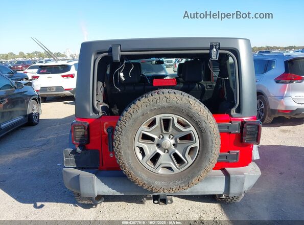 1C4BJWFG1GL128236 2016 JEEP WRANGLER UNLIMITED Красный 