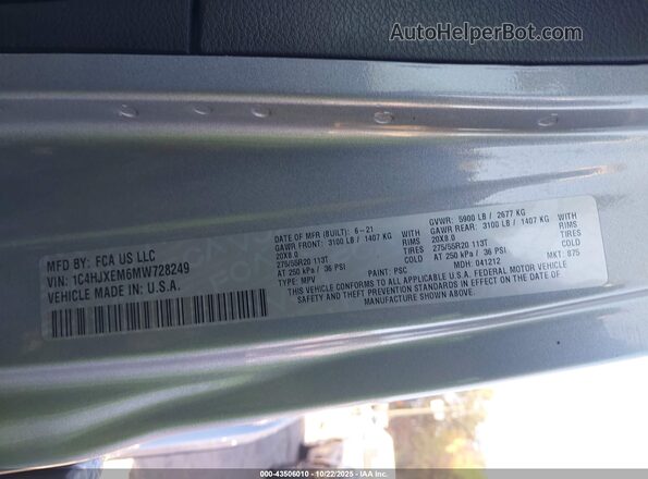 1C4HJXEM6MW728249 2021 JEEP WRANGLER UNLIMITED Серебряный Вид подкапотного пространства