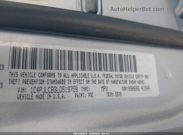 1C4PJLCB3LD519759 2020 JEEP CHEROKEE Blue ძრავის განყოფილების ხედი