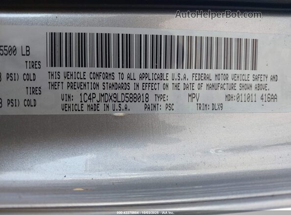 1C4PJMDX9LD588018 2020 JEEP CHEROKEE Gray Вид підкапотного простору