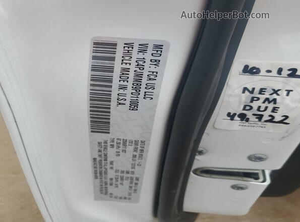 1C4PJMMB9PD110059 2023 JEEP CHEROKEE White Engine compartment view