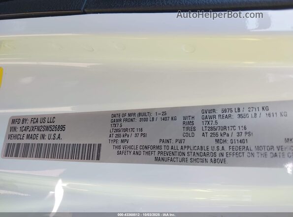 1C4PJXFN2SW526895 2025 JEEP WRANGLER Белый Вид подкапотного пространства