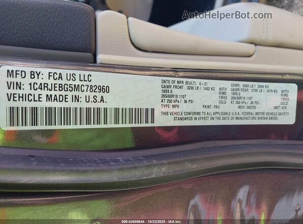 1C4RJEBG5MC782960 2021 JEEP GRAND CHEROKEE Gray Շարժիչի բաժամունքի տեսք