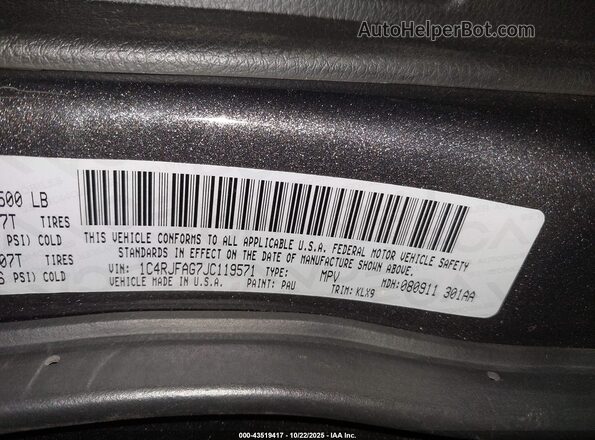 1C4RJFAG7JC119571 2018 JEEP GRAND CHEROKEE Gray Շարժիչի բաժամունքի տեսք
