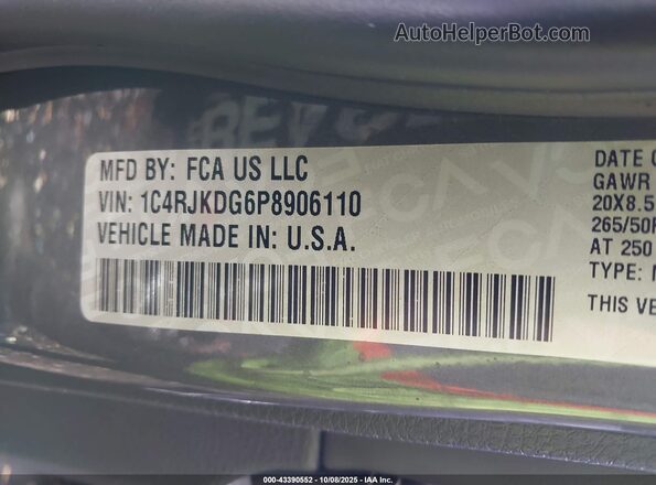 1C4RJKDG6P8906110 2023 JEEP GRAND CHEROKEE L Gray Շարժիչի բաժամունքի տեսք