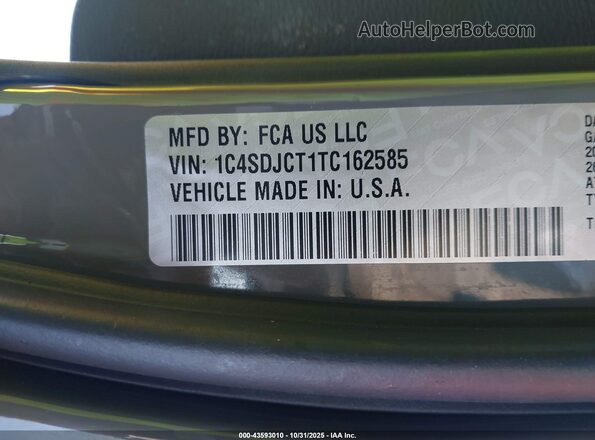 1C4SDJCT1TC162585 2026 DODGE DURANGO Серый Вид подкапотного пространства