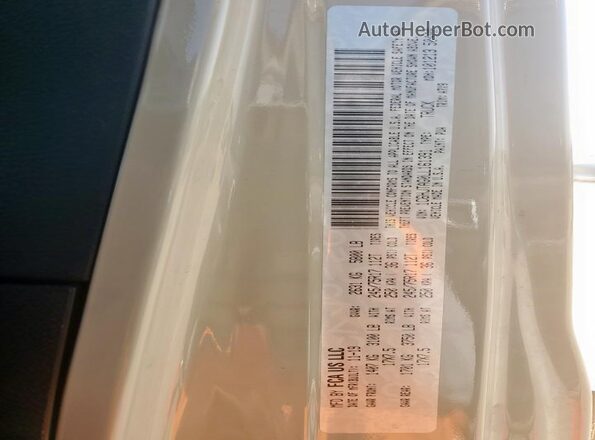 1C6HJTAG0LL161391 2020 JEEP GLADIATOR Beige Вид підкапотного простору