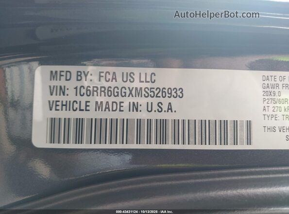 1C6RR6GGXMS526933 2021 RAM 1500 CLASSIC Gray Շարժիչի բաժամունքի տեսք