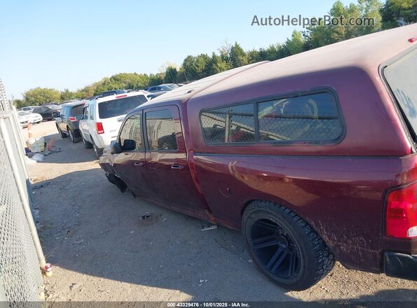 1C6RR7TT9LS106460 2020 RAM 1500 CLASSIC Maroon 