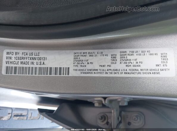 1C6SRFFTXNN130131 2022 RAM 1500 Серый Вид подкапотного пространства