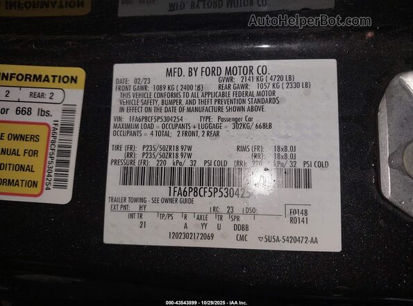 1FA6P8CF5P5304254 2023 FORD MUSTANG Gray ძრავის განყოფილების ხედი