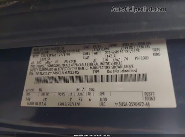 1FBZX2YM5GKA53382 2016 FORD TRANSIT-350 Blue Engine compartment view