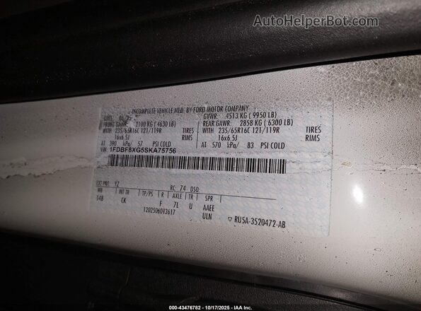 1FDBF8XG5SKA75756 2025 FORD TRANSIT-350 White ძრავის განყოფილების ხედი