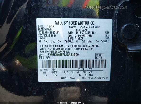 1FM5K8AB7LGA83500 2020 FORD POLICE INTERCEPTOR Black Вид підкапотного простору
