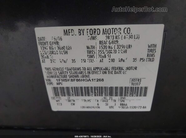 1FM5K8F86HGA18268 2017 FORD FORD EXPLORER Серый Вид подкапотного пространства