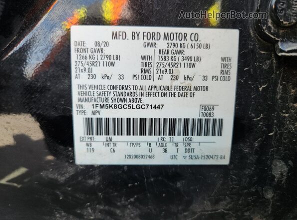 1FM5K8GC5LGC71447 2020 FORD FORD EXPLORER Black სალონის 360-გრადუსიანი ხედი