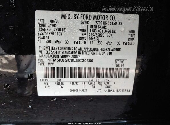1FM5K8GC9LGC20369 2020 FORD FORD EXPLORER Black ძრავის განყოფილების ხედი