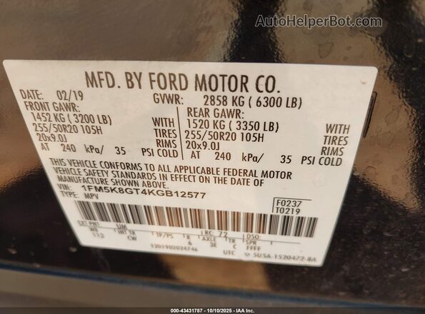 1FM5K8GT4KGB12577 2019 FORD FORD EXPLORER Black Engine compartment view