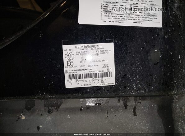 1FM5K8HTXKGA65747 2019 FORD FORD EXPLORER Black Vista del compartimento del motor