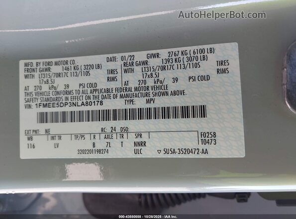 1FMEE5DP3NLA80178 2022 FORD BRONCO Серый Вид подкапотного пространства