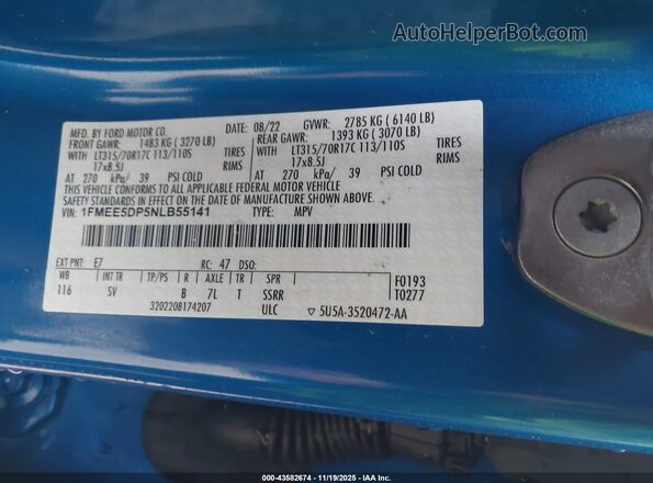 1FMEE5DP5NLB55141 2022 FORD BRONCO Синий Вид подкапотного пространства