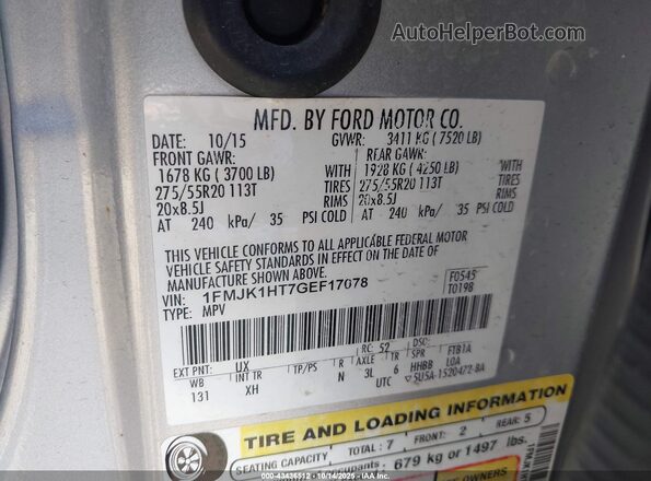 1FMJK1HT7GEF17078 2016 FORD EXPEDITION EL Silver ძრავის განყოფილების ხედი