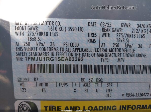 1FMJU1RG1SEA03392 2025 FORD EXPEDITION Light Blue Widok komory silnika