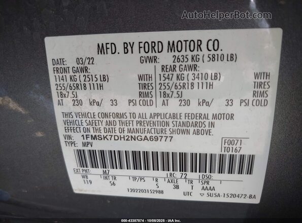 1FMSK7DH2NGA69777 2022 FORD FORD EXPLORER Gray Вид підкапотного простору