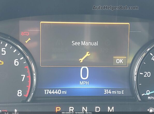 1FMSK7DH6LGC80235 2020 FORD FORD EXPLORER Белый 