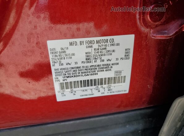 1FMSK8DH1LGA16099 2020 FORD FORD EXPLORER Красный Вид наклейки с VIN-кодом