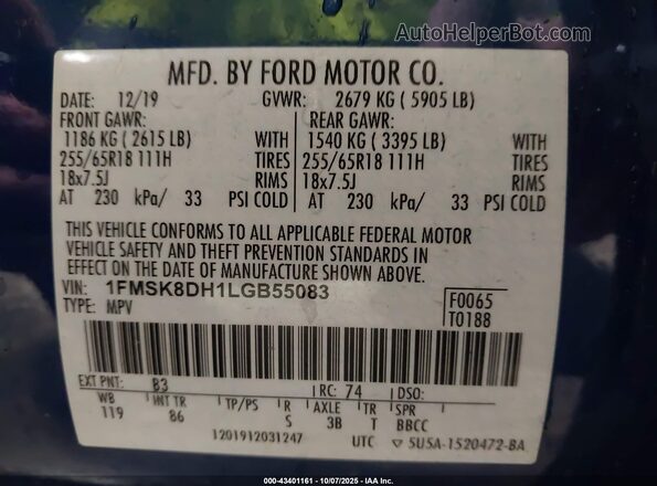1FMSK8DH1LGB55083 2020 FORD FORD EXPLORER Blue Вид підкапотного простору