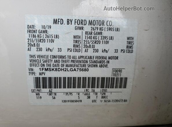 1FMSK8DH2LGA75680 2020 FORD FORD EXPLORER Белый Вид наклейки с VIN-кодом