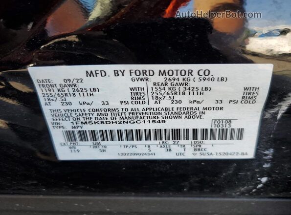 1FMSK8DH2NGC11549 2022 FORD FORD EXPLORER Black Սալոնի 360 աստիճան տեսք