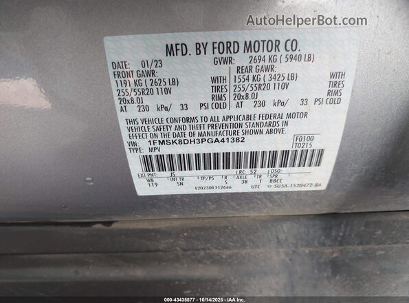 1FMSK8DH3PGA41382 2023 FORD FORD EXPLORER Silver Вид підкапотного простору