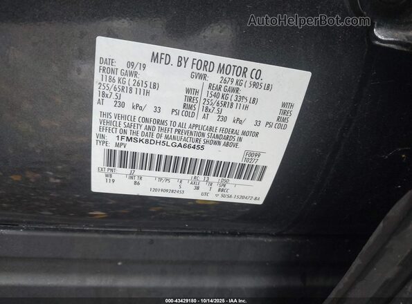 1FMSK8DH5LGA66455 2020 FORD FORD EXPLORER Gray Vista del compartimento del motor
