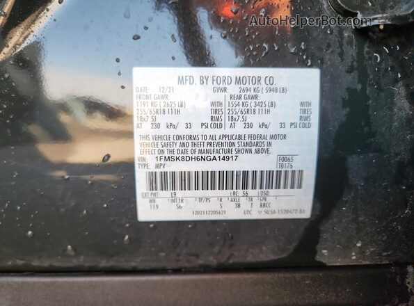 1FMSK8DH6NGA14917 2022 FORD FORD EXPLORER Gray Սալոնի 360 աստիճան տեսք