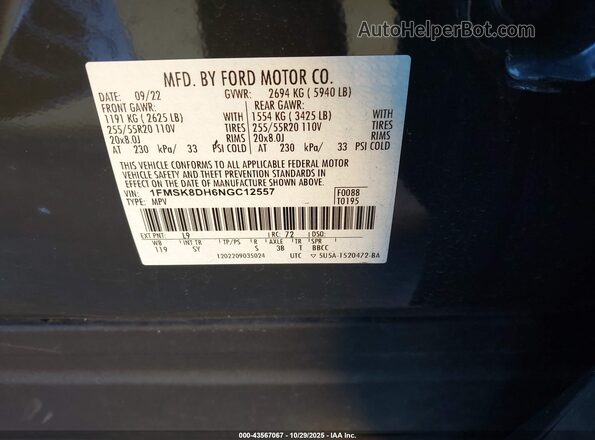 1FMSK8DH6NGC12557 2022 FORD FORD EXPLORER Gray Շարժիչի բաժամունքի տեսք