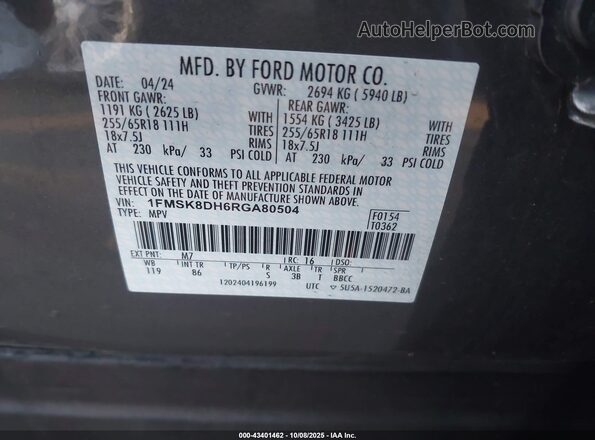 1FMSK8DH6RGA80504 2024 FORD FORD EXPLORER Серый Вид подкапотного пространства