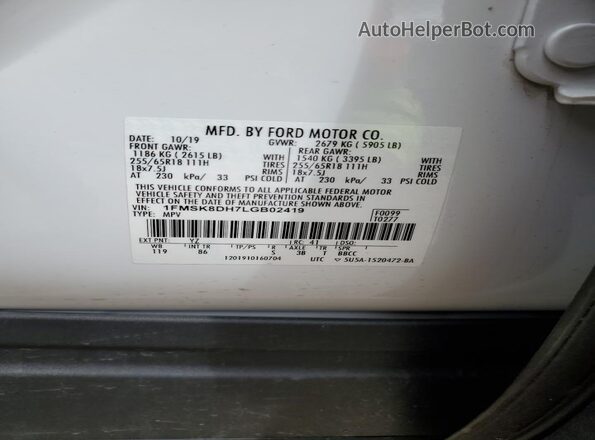 1FMSK8DH7LGB02419 2020 FORD FORD EXPLORER Белый Вид наклейки с VIN-кодом