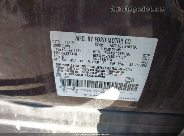 1FMSK8DH8LGB44985 2020 FORD FORD EXPLORER Коричневый Вид подкапотного пространства
