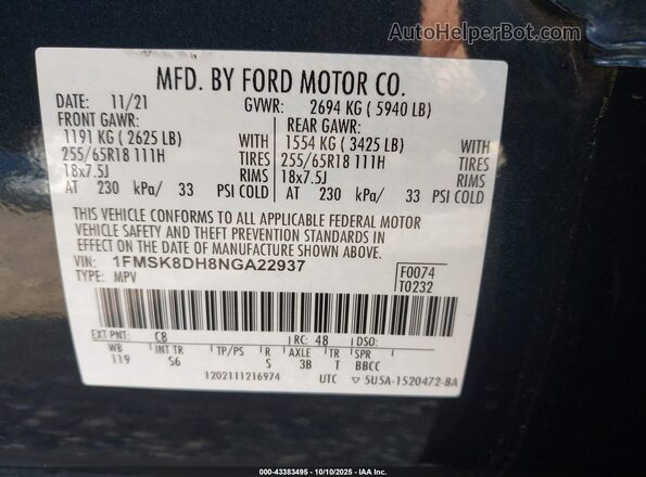 1FMSK8DH8NGA22937 2022 FORD FORD EXPLORER Blue Вид підкапотного простору