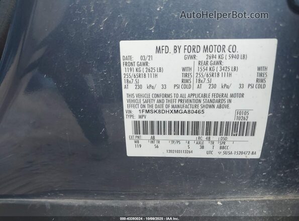 1FMSK8DHXMGA80465 2021 FORD FORD EXPLORER Blue Շարժիչի բաժամունքի տեսք