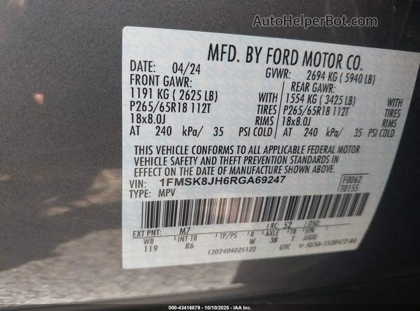 1FMSK8JH6RGA69247 2024 FORD FORD EXPLORER Gray Widok komory silnika