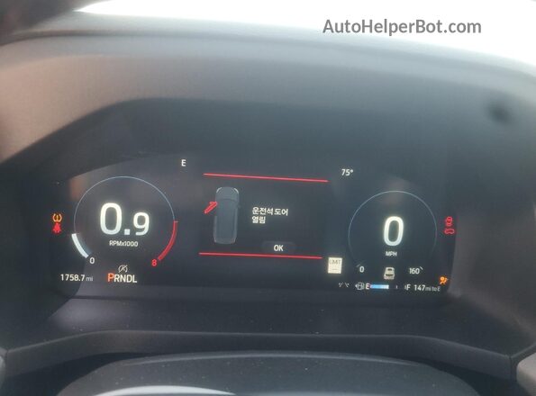 1FMUK7DH5SGC29090 2025 FORD FORD EXPLORER White Instrument cluster view