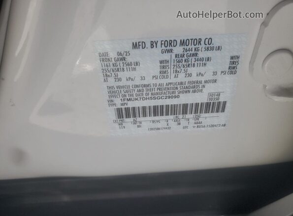 1FMUK7DH5SGC29090 2025 FORD FORD EXPLORER White Engine compartment view