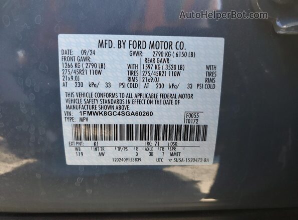 1FMWK8GC4SGA60260 2025 FORD FORD EXPLORER Синий Панорамный вид салона 360°