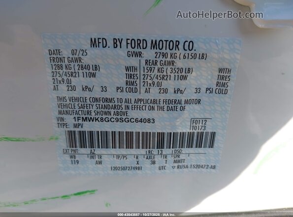 1FMWK8GC9SGC64083 2025 FORD FORD EXPLORER White Вид підкапотного простору