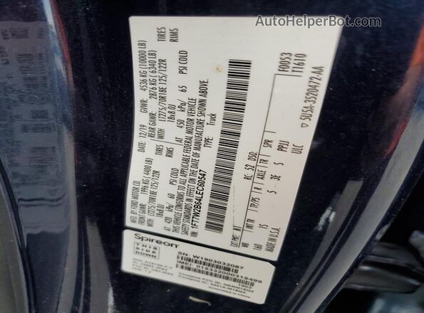 1FT7W2B64LEC60547 2020 FORD F250 Blue Շարժիչի բաժամունքի տեսք