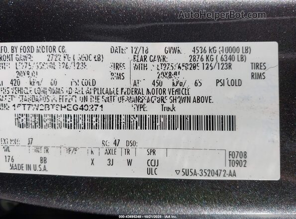1FT7W2BT3HEC40271 2017 FORD F-250 Gray Vista del compartimento del motor