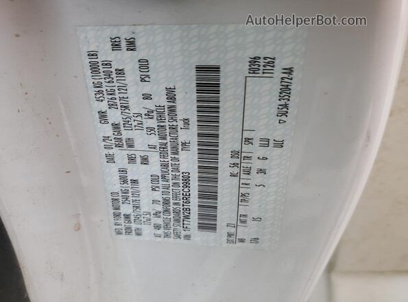 1FT7W2BT6REC99803 2024 FORD F250 White Vista del compartimento del motor